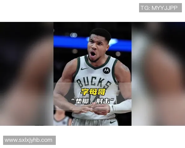 公牛队是否真的拒绝了扬尼斯阿德托昆博的交易提议引发热议