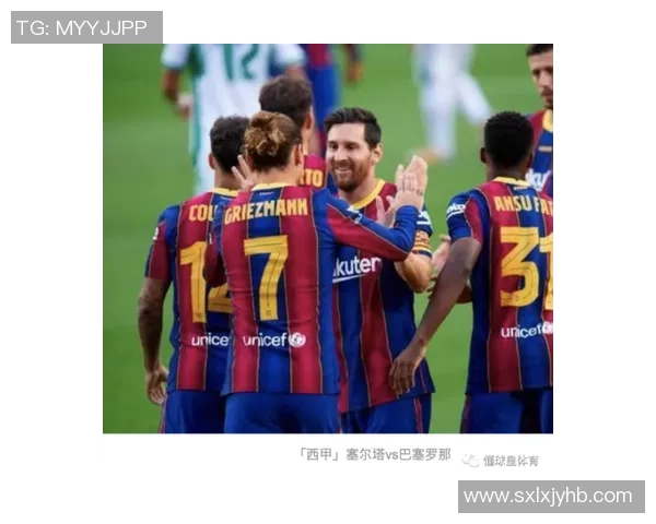 巴萨迎来新星B费转会西甲年龄无碍球迷期待热烈欢呼 巴萨迎来新星B费转会西甲年龄无碍球迷期待热烈欢呼