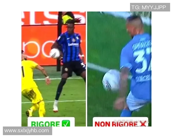 意甲裁判停赛引争议米兰对拉齐奥之战VAR判罚被指错误 意甲裁判停赛引争议米兰对拉齐奥之战VAR判罚被指错误